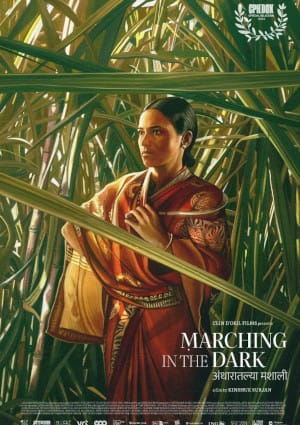 Marcher dans l’obscurité